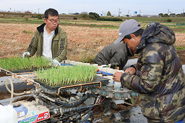 農業共済新聞