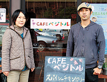 120101_11.jpg