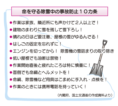 120125_03.jpg