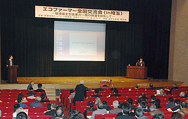 120125_04.jpg