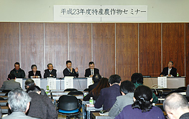 120125_07.jpg