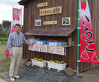 090501_12.jpg